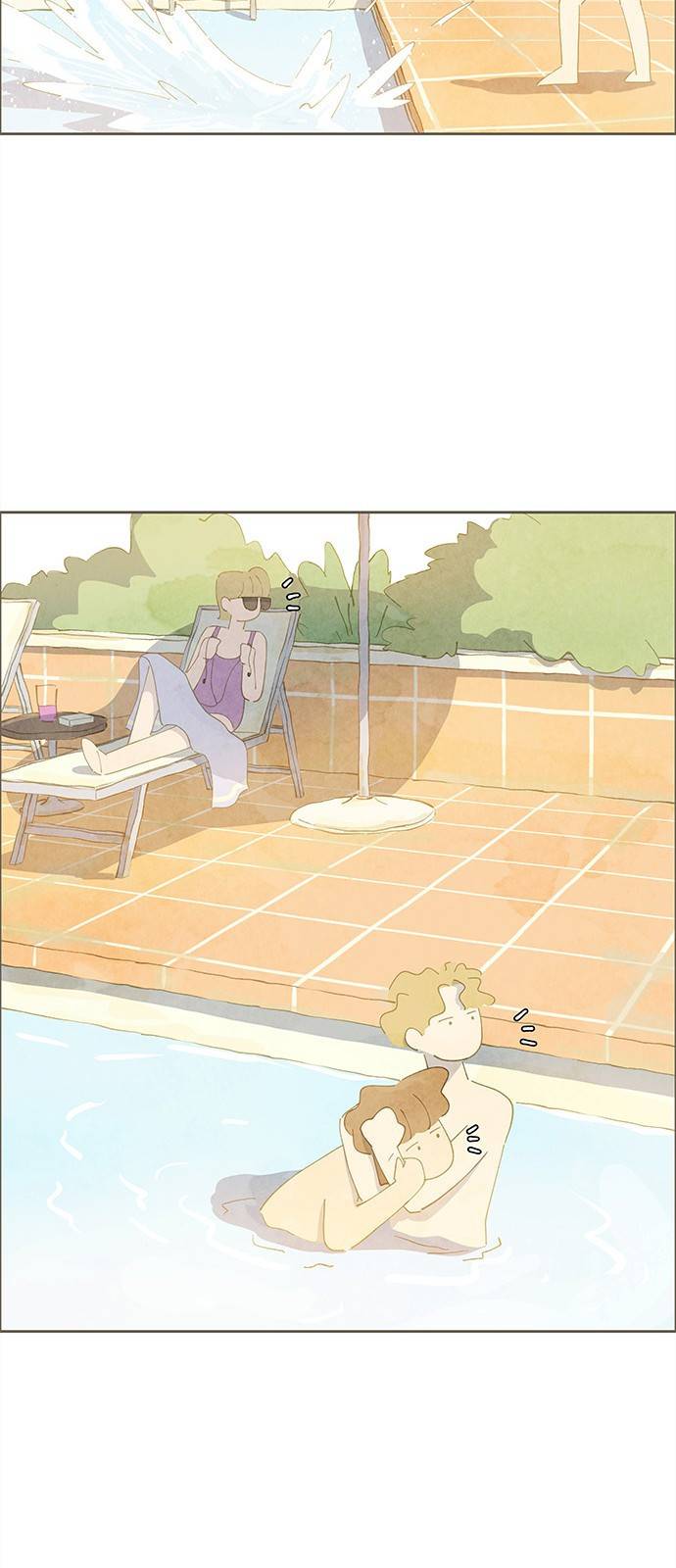 키미앤조이 3화 70