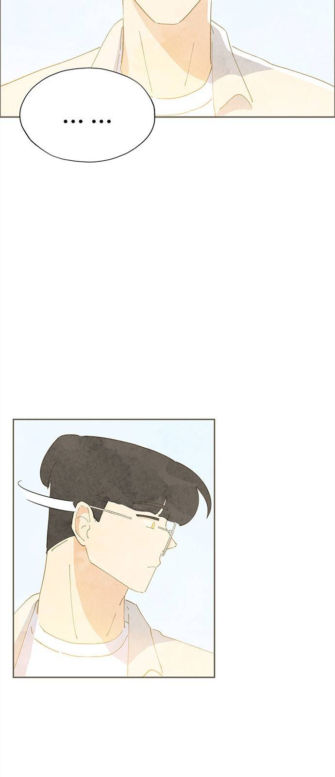 키미앤조이 3화 85