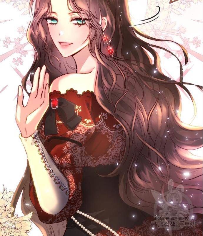 로잘린 보가트 4화 31