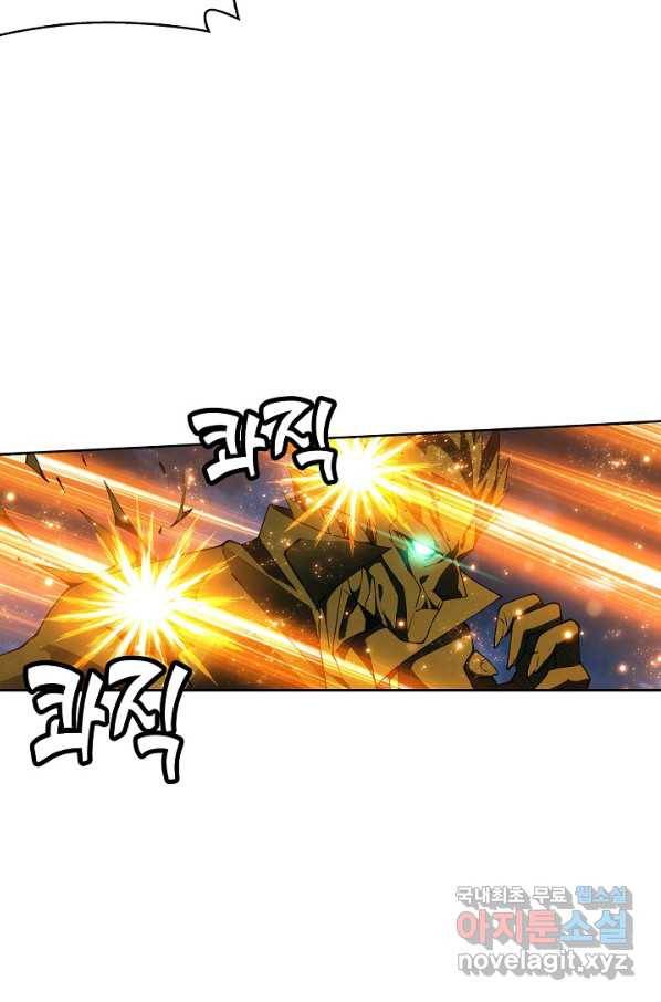 투파창궁 492화 12
