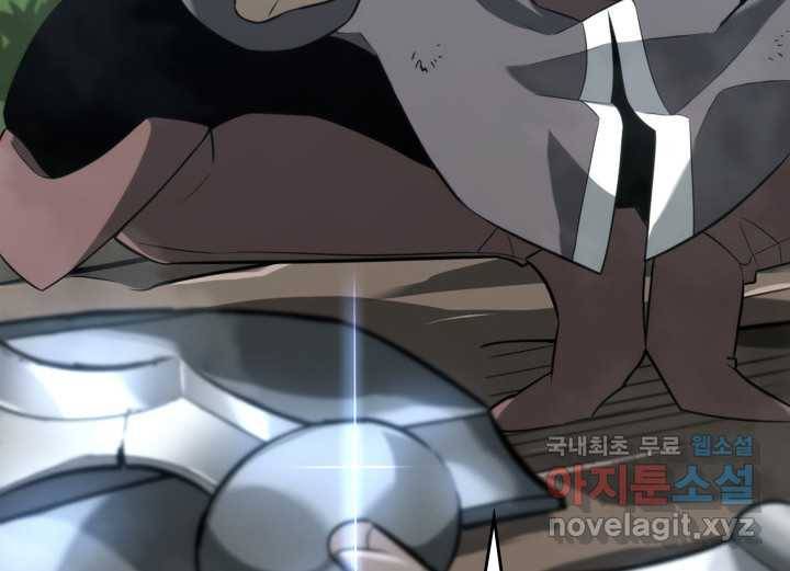 SSS급 랭커 회귀하다 18화 11