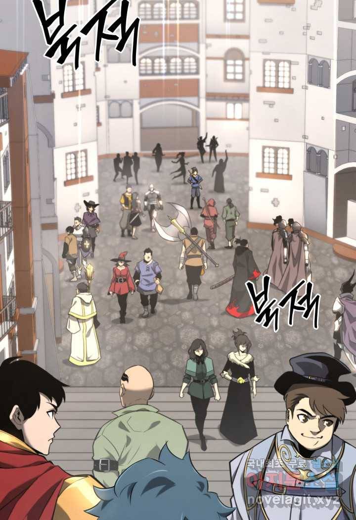 SSS급 랭커 회귀하다 18화 40