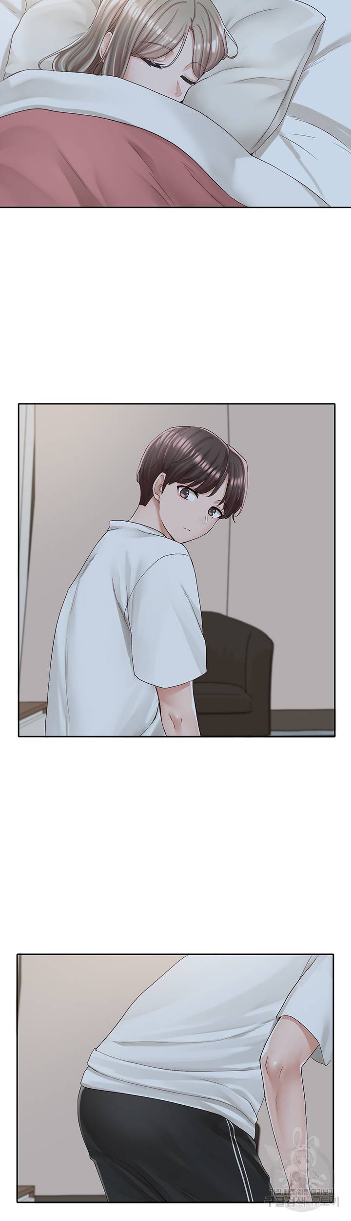동아리 88화 2