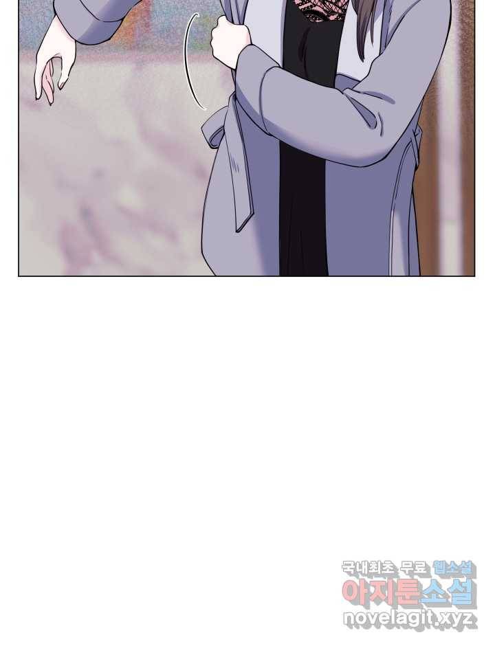 갑의 순정 2화 23