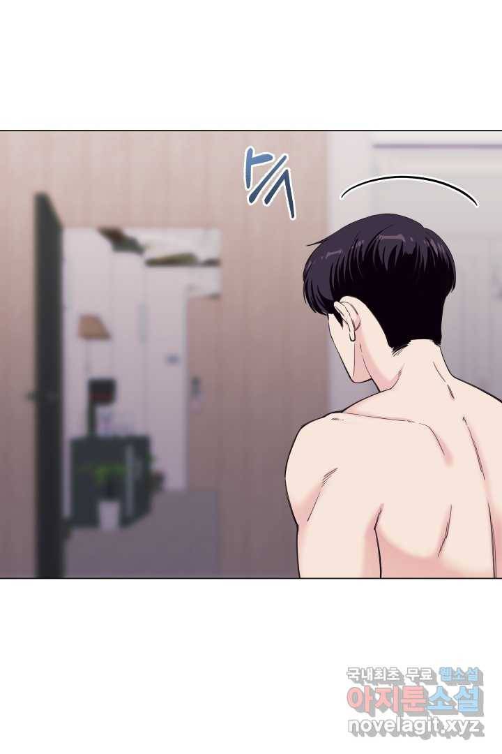 갑의 순정 2화 35