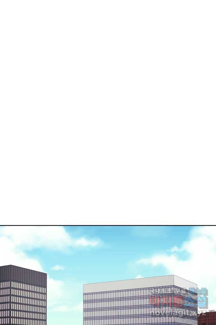 갑의 순정 2화 76