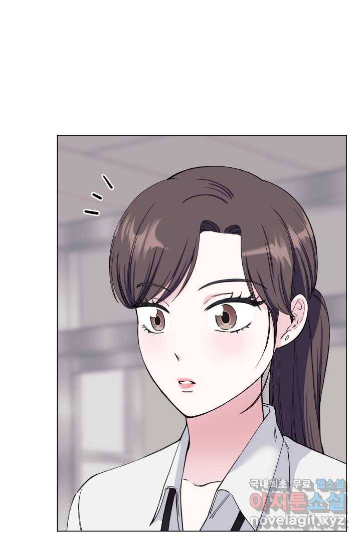 갑의 순정 2화 81