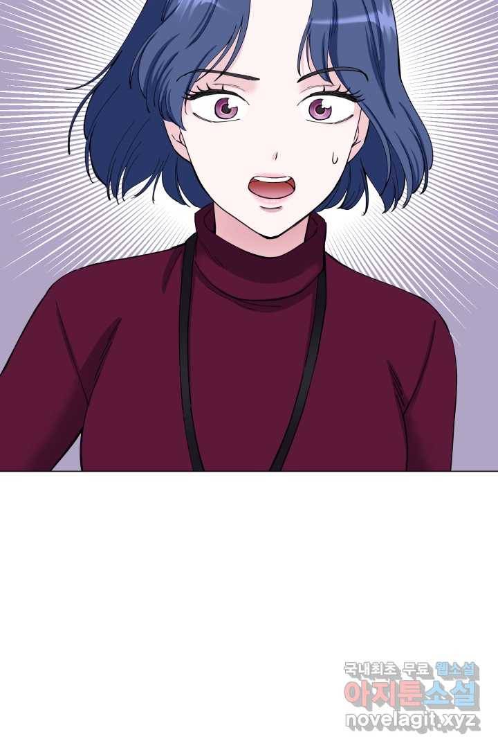 갑의 순정 2화 100