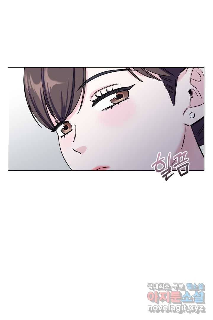 갑의 순정 2화 115