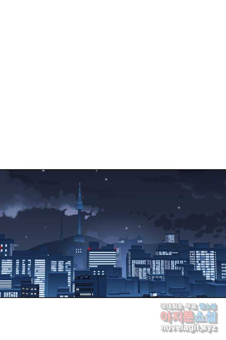 갑의 순정 17화 49