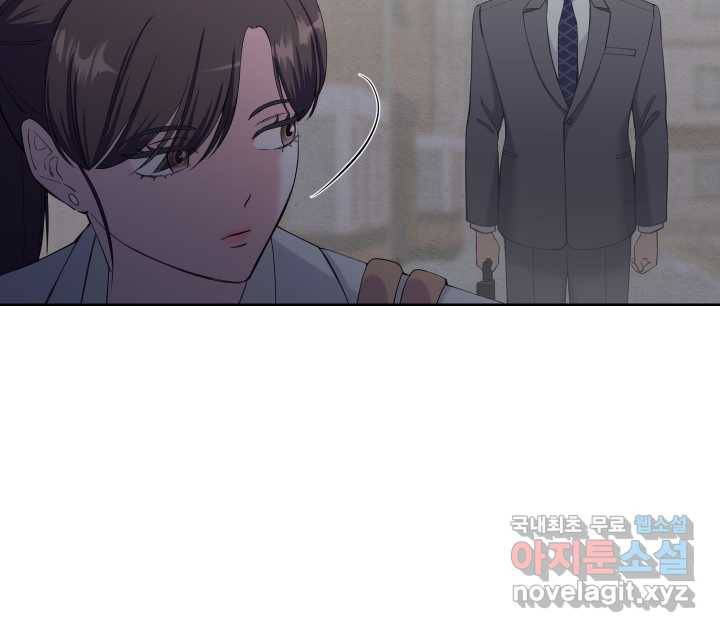 갑의 순정 17화 80