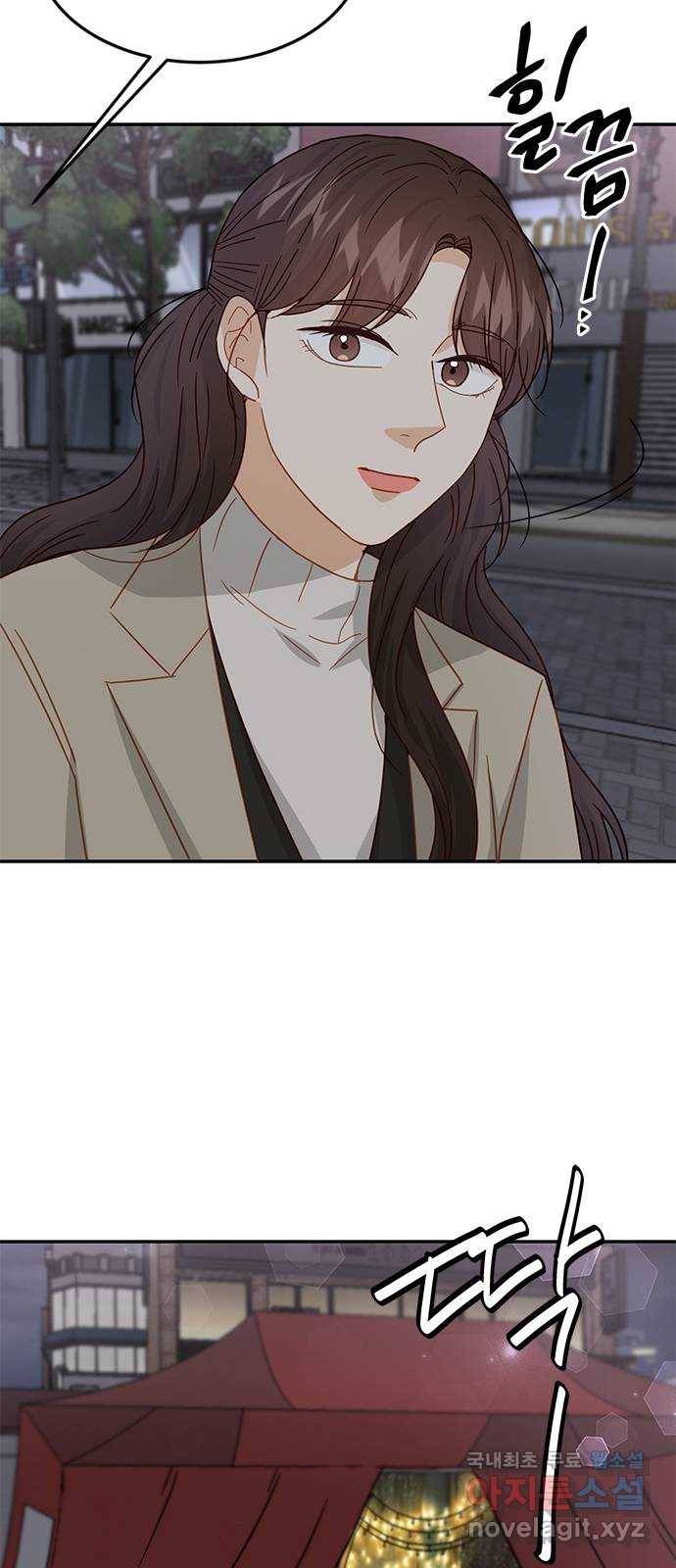 열녀박씨 계약결혼뎐 81화 57