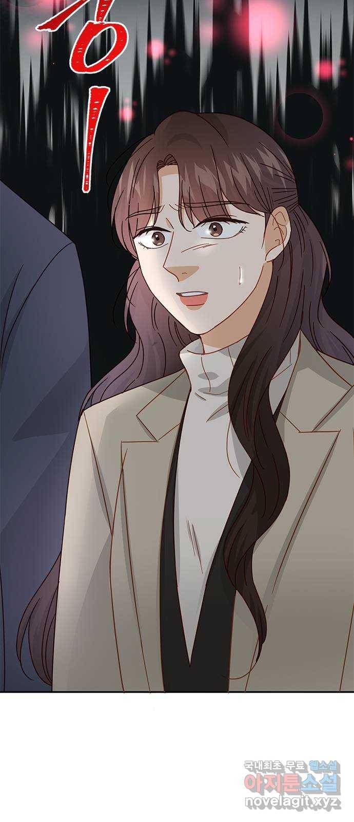 열녀박씨 계약결혼뎐 81화 61