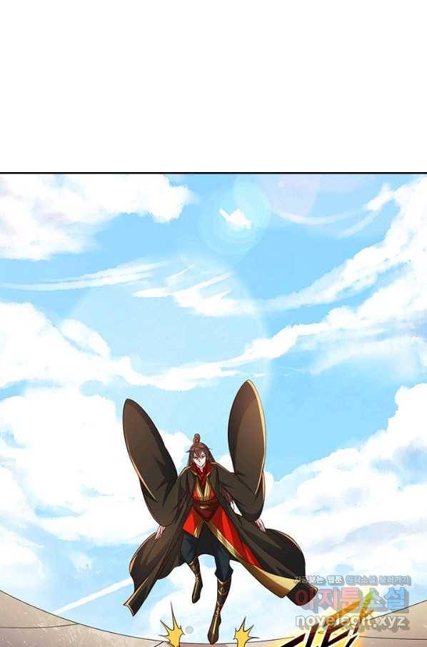 선무제존 217화 69