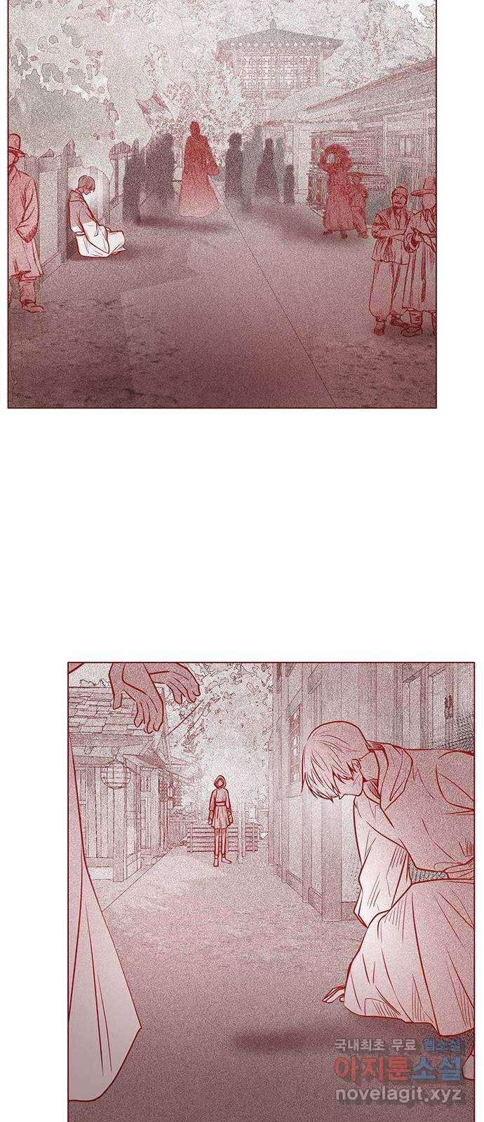 뱀은 꽃을 먹는가 후기 29
