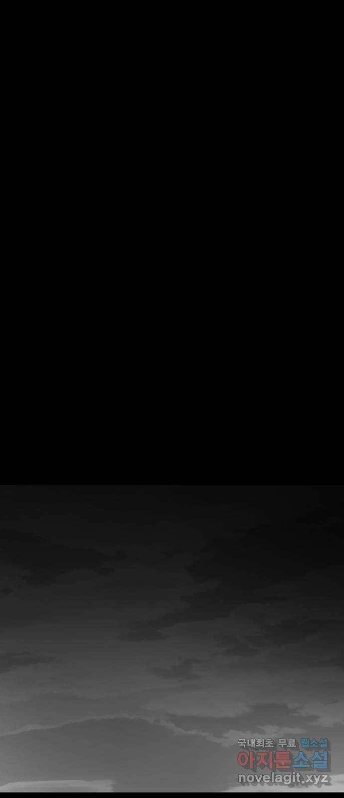 베스트 프렌드 29화. 질투심 50