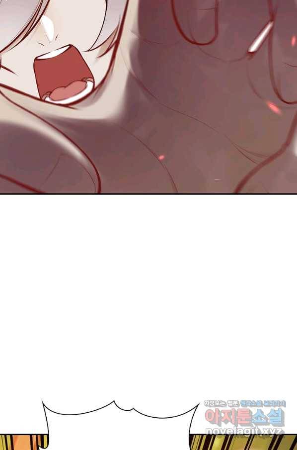 무적검역 104화 29