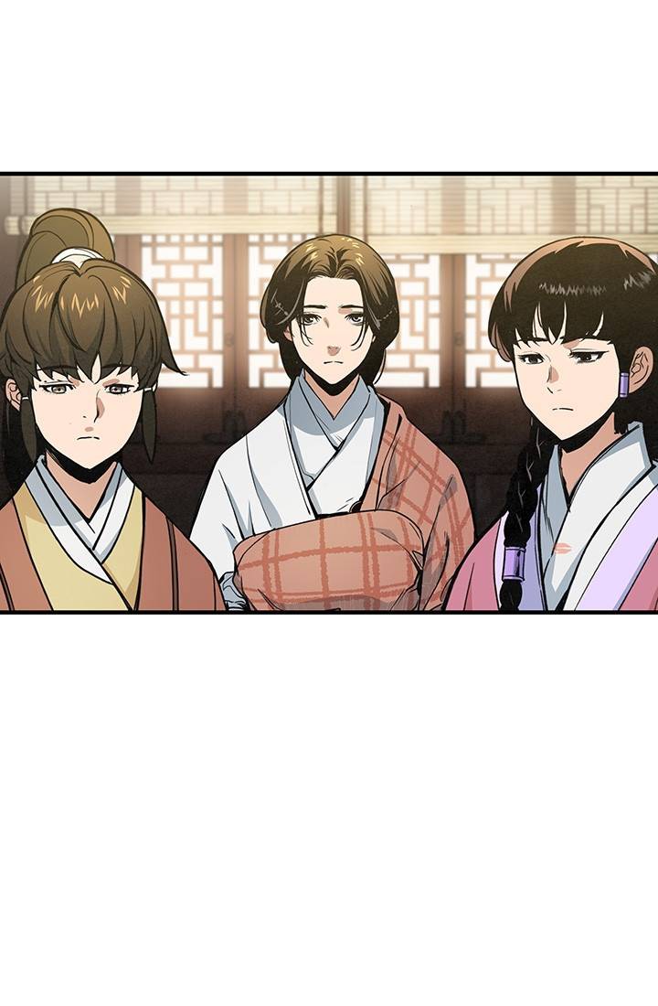 안하무인 36화 4