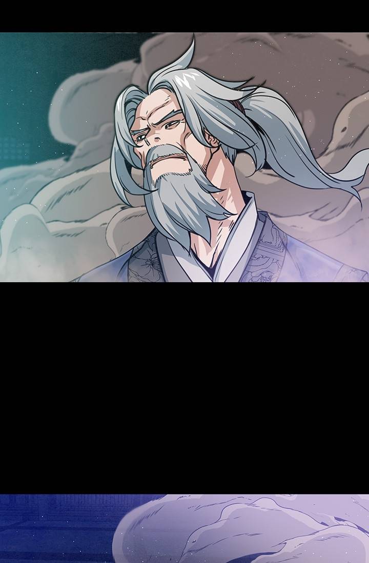 안하무인 36화 56