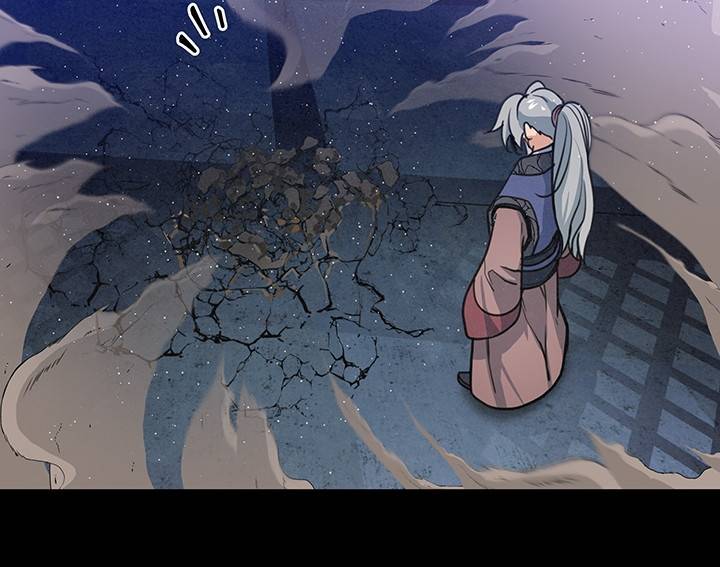 안하무인 36화 57