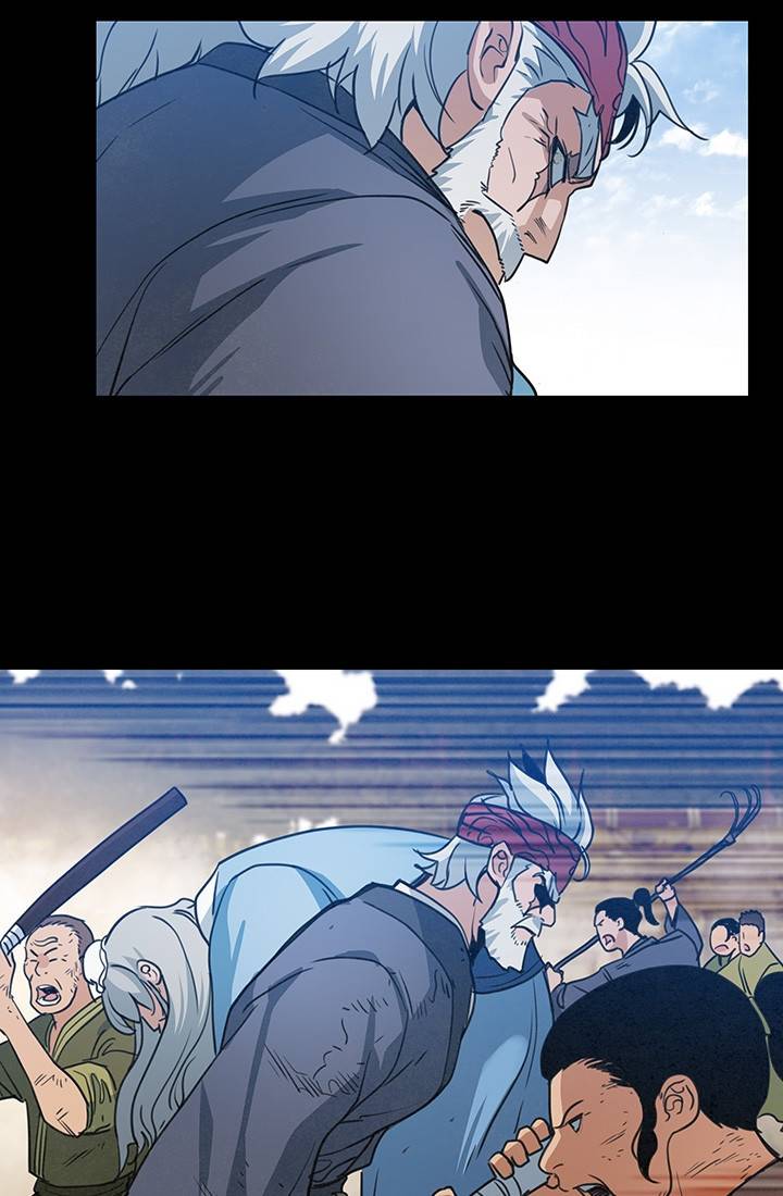 안하무인 36화 71