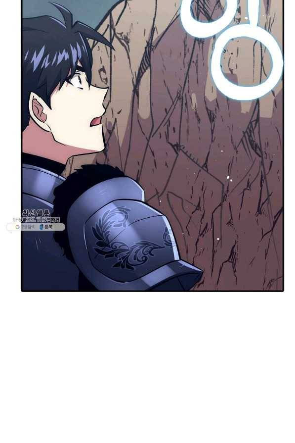 운빨 32화 2