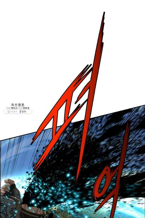 풍뢰도 37화 14