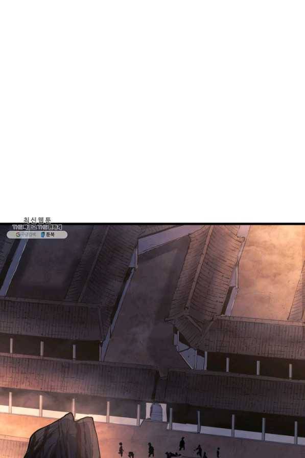 사신표월 25화 164
