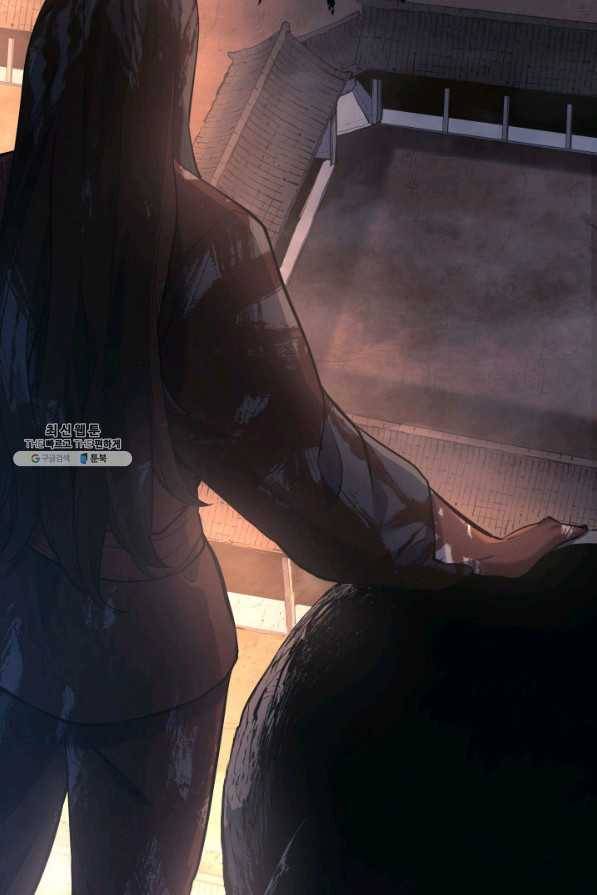 사신표월 25화 165