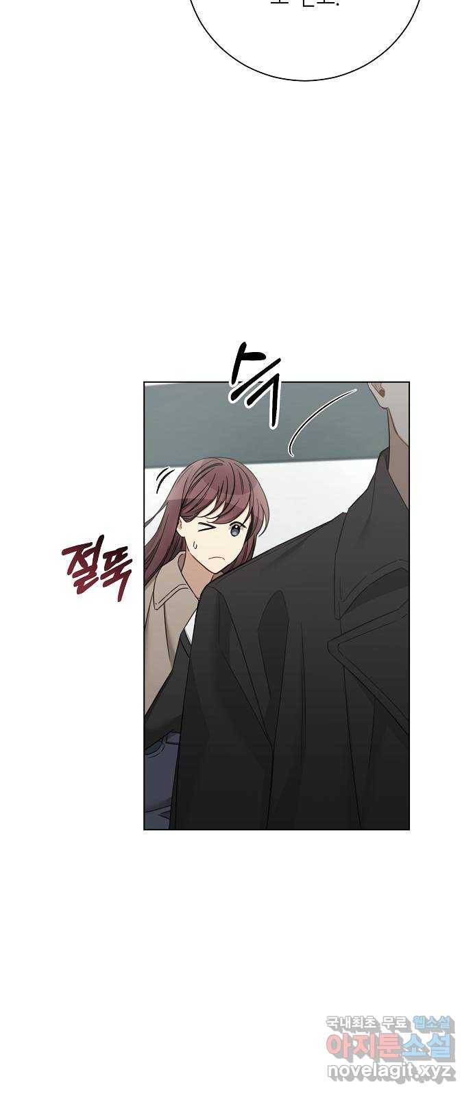 THE 런웨이 52화 26