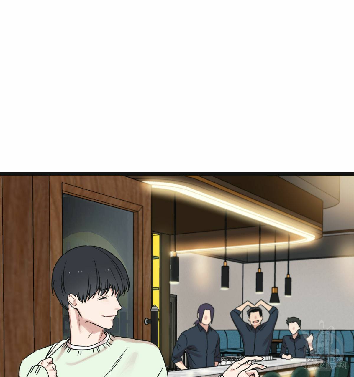 해후(BL) 19화 2