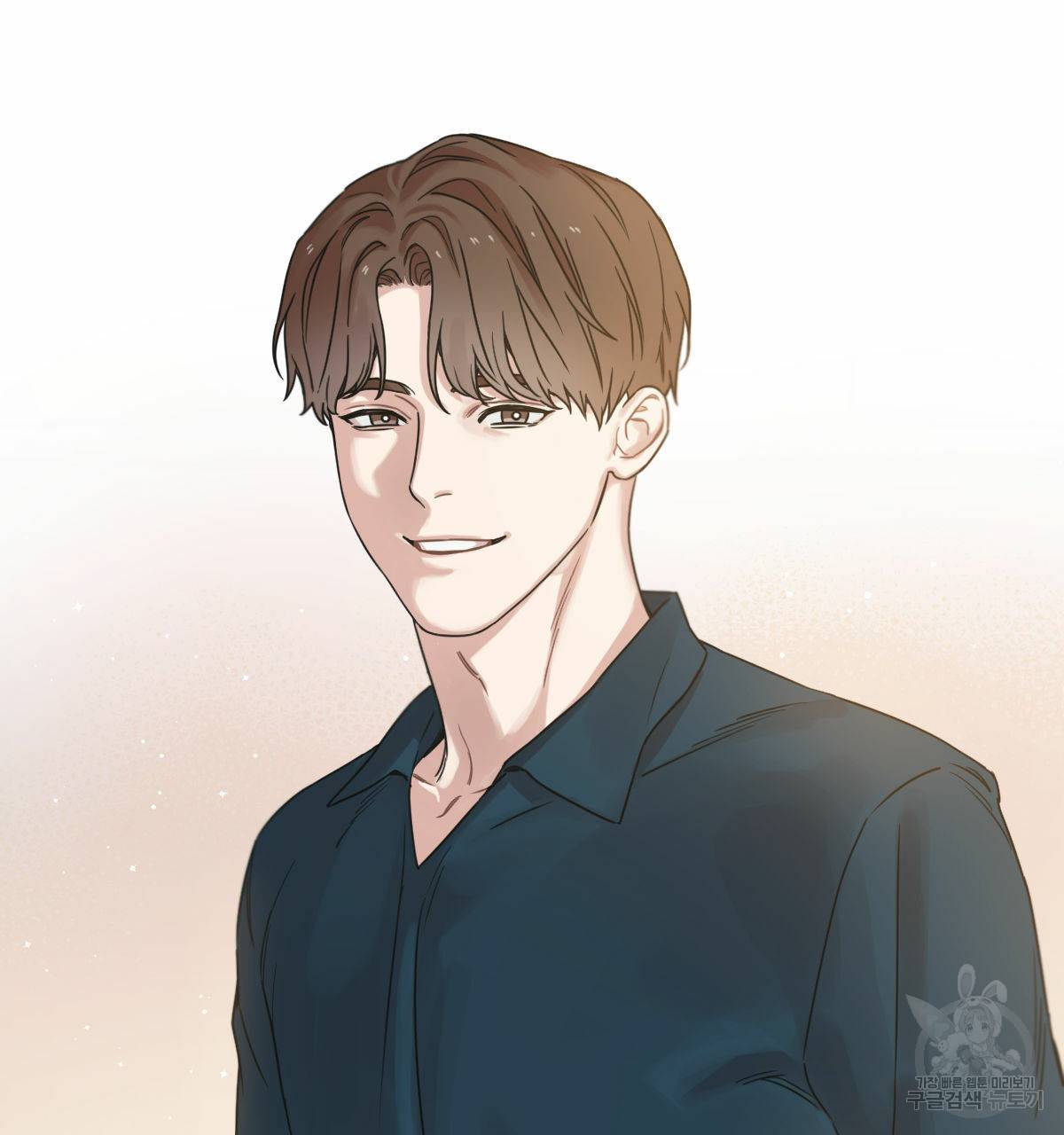 해후(BL) 19화 12