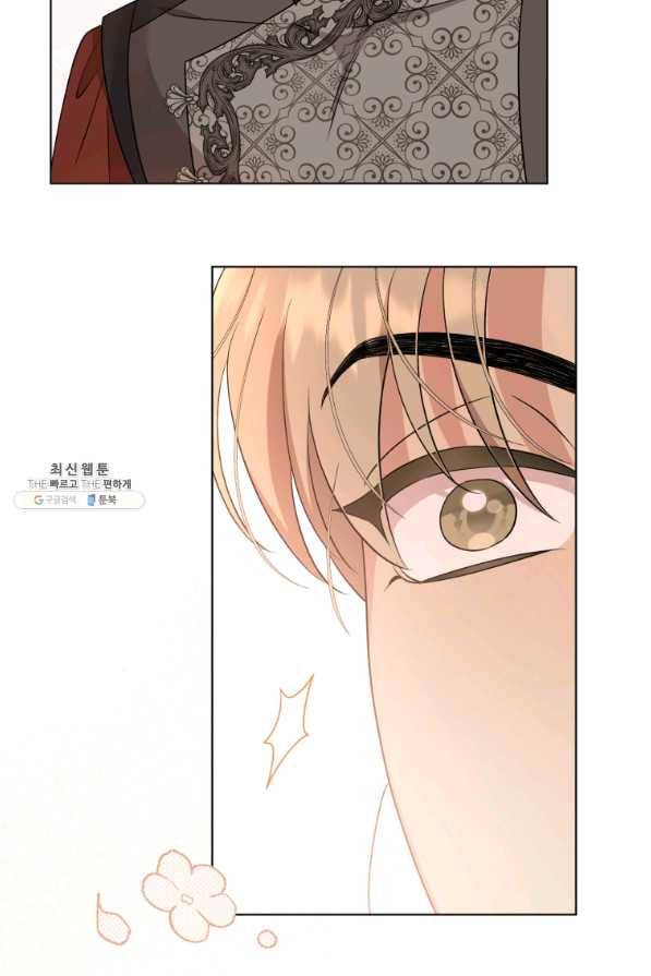 악역에게 청혼받았습니다 62화 8