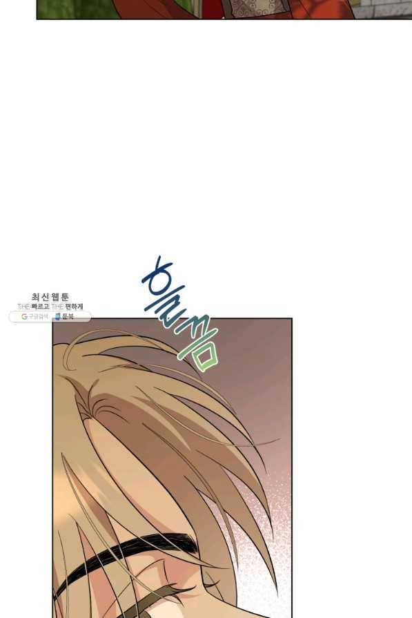 악역에게 청혼받았습니다 62화 25