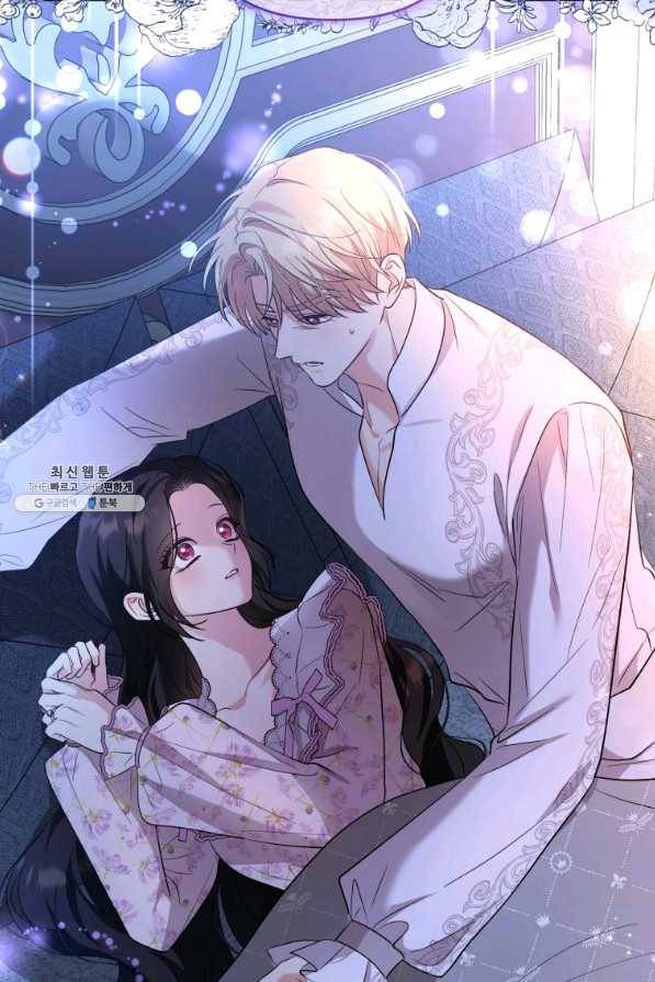 악역에게 청혼받았습니다 62화 55