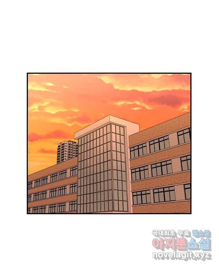 우리 청춘의 사랑은 62.전화위복(1) 23