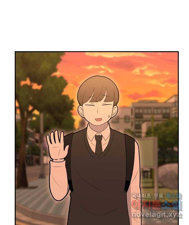 우리 청춘의 사랑은 62.전화위복(1) 26