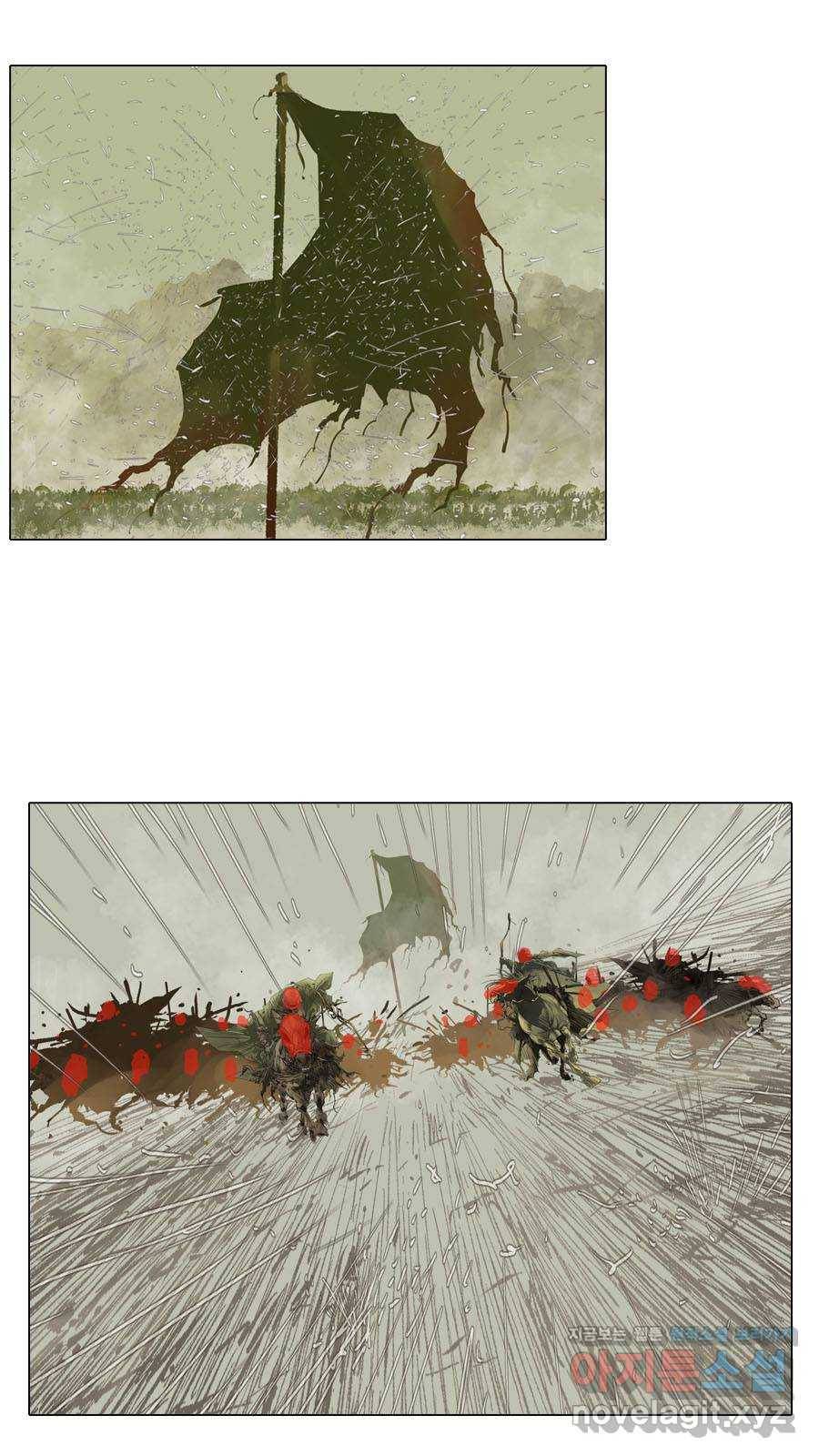 몽홀 시즌2 제 34화 전사들의 소리없는 절규 - 1 1