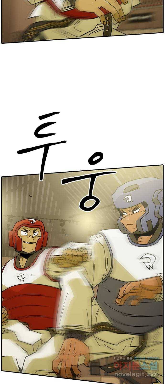 태권보이 ROUND.69 재밌는 놈이구나! 9