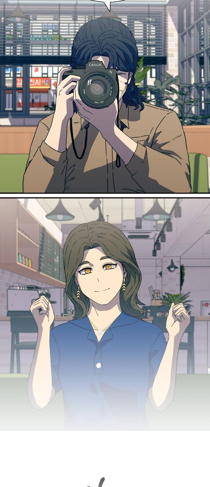 비밀친구(네이버) 7화 10