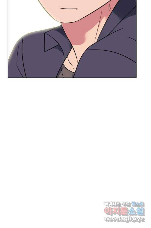 고교전설 266화 윤진범의 위기 55