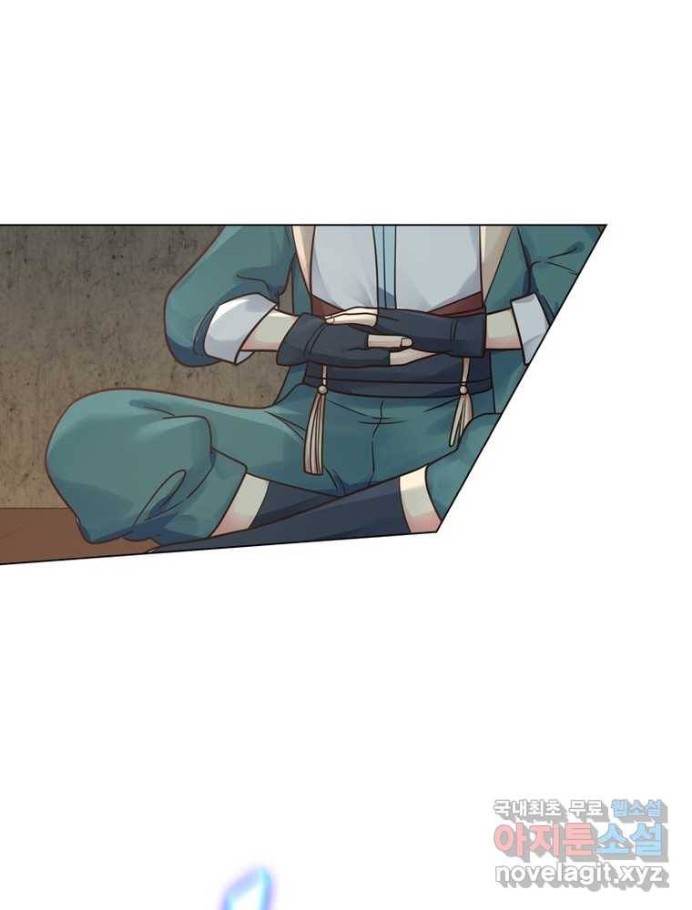뢰신전기 2화 3