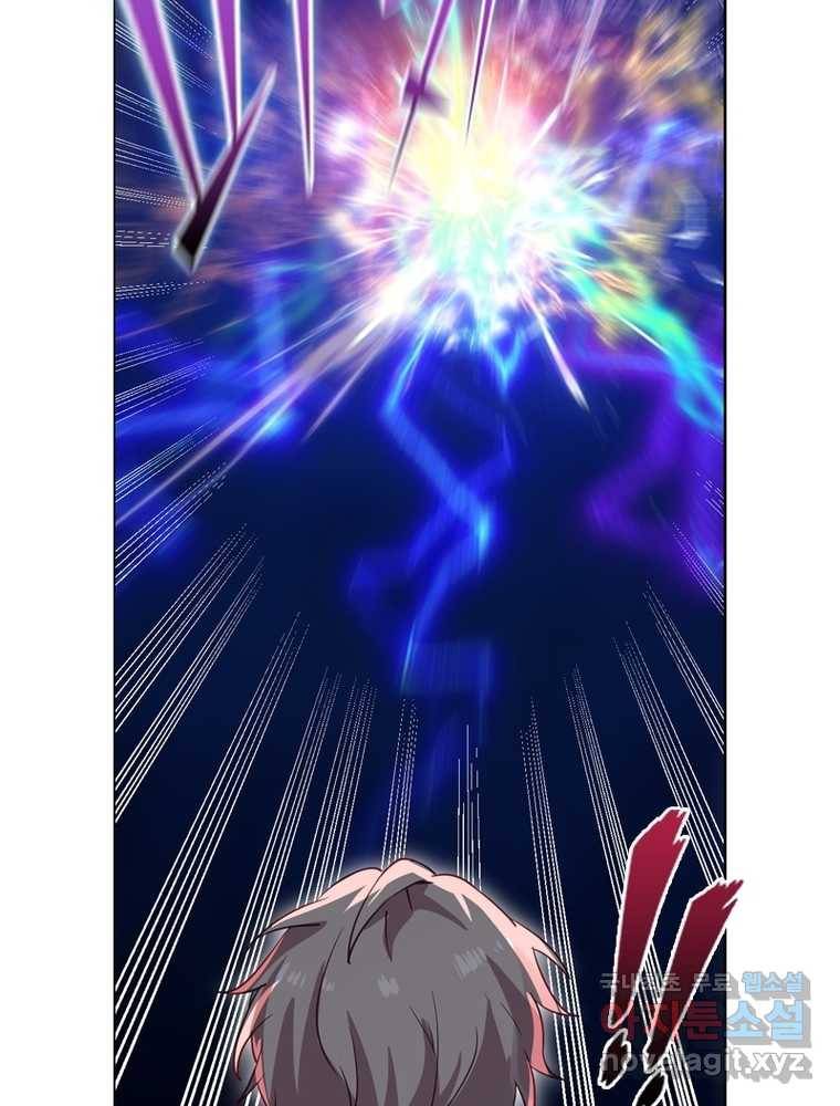 뢰신전기 2화 14