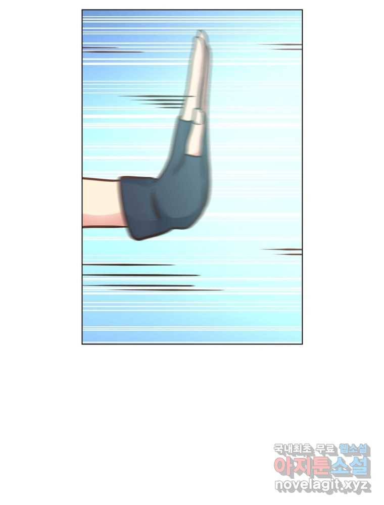 뢰신전기 2화 22