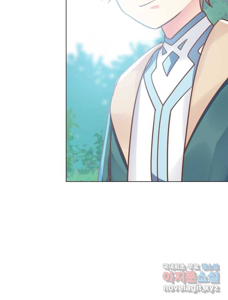 뢰신전기 2화 27