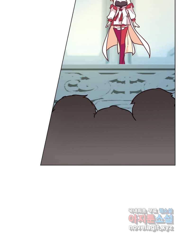뢰신전기 2화 44