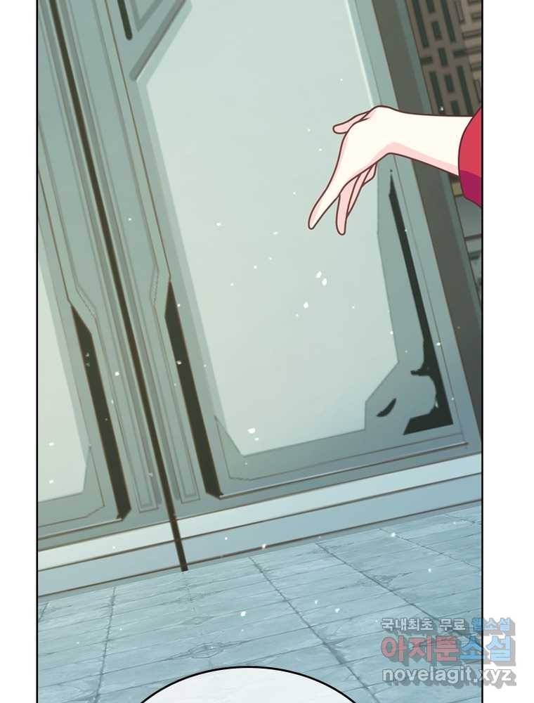 뢰신전기 2화 49