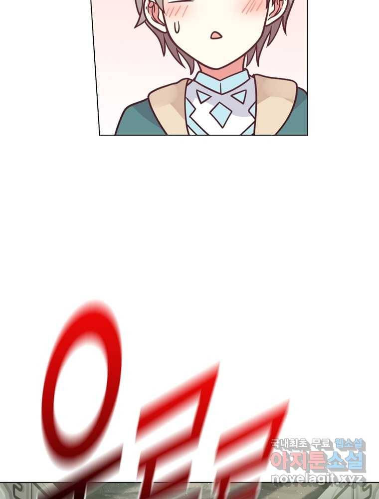 뢰신전기 2화 59