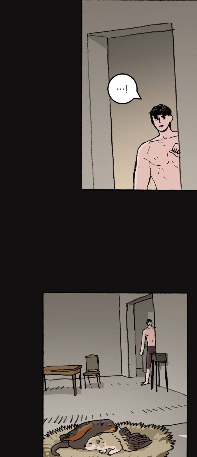 지옥급식 59화. 학생회(11) 41