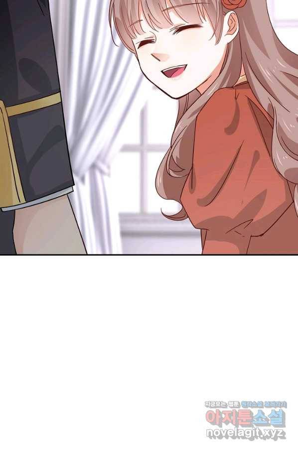 사랑받는 왕녀가 되고 싶어 9화 10